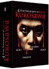 4 films de Kiyoshi Kurosawa - Kaïro + Charisma + Jellyfish + Séance - DVD