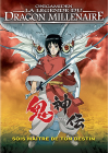 Onigamiden, la légende du dragon millénaire - DVD