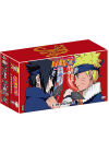 Naruto - L'intégrale (Édition Limitée) - DVD