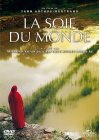 La Soif du monde - DVD