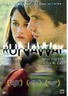 Runaway - DVD