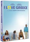 I Love Greece - DVD