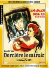 Derrière le miroir - DVD