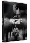 Kuroneko (Version Restaurée) - DVD