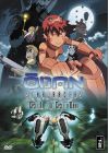 Oban Star-Racers - Cycle II : Le Cycle d'Oban - DVD