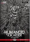 Humanoid Kikaider - The Animation - Edition intégrale - DVD
