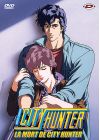 City Hunter : La mort de City Hunter (Édition Simple) - DVD