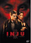 Inju, la bête dans l'ombre - DVD