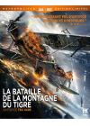 La Bataille de la Montagne du Tigre (Édition Limitée Blu-ray 3D & 2D + DVD) - Blu-ray