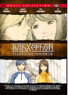 RahXephon : Pluralitas Concentio - DVD
