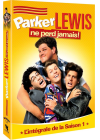 Parker Lewis ne perd jamais - L'intégrale de la saison 1 - DVD