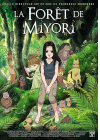 La Forêt de Miyori - DVD