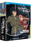 Eden of the East - Intégrale des Films : The King of Eden + Paradise Lost - Blu-ray