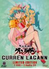 Gurren Lagann - Vol. 2 (Édition Collector) - DVD