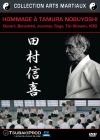 Hommage à Tamura Nobuyoshi - DVD