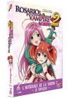 Rosario + Vampire Capu - L'intégrale de la saison 2 - DVD