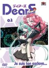 DearS - Vol. 2 - DVD