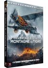 La Bataille de la Montagne du Tigre - DVD