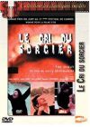 Le Cri du sorcier - DVD