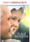 Soleil trompeur - DVD