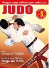 Judo - Programme officiel par ceinture : ceinture marron - DVD