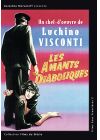 Les Amants diaboliques - DVD