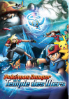 Pokémon Ranger et le Temple des Mers - DVD