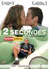 2 secondes - DVD