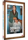 Le Dernier des juifs - DVD