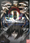 The Garden of Sinners - Film 5 : Spirale contradictoire (DVD + CD) - DVD