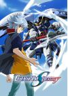 Mobile Suit Gundam Seed Destiny - Vol. 4 - DVD