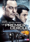 Le Premier cercle - DVD