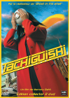 Tachiguishi (Édition Collector) - DVD