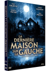 La Dernière maison sur la gauche - DVD