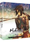 Hakuoki - Film 2 : Le Firmament des Samouraïs (Édition Collector Blu-ray + DVD) - Blu-ray