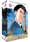 Master Keaton - Box 3 - DVD
