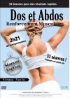 Fitness facile - Dos et abdos : Renforcement musculaire - DVD