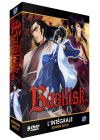 Basilisk : The Kôga Ninja Scrolls - Intégrale (Édition Gold) - DVD