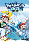 Les Héros Pokémon - DVD