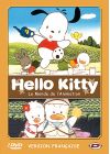 Hello Kitty - Le monde de l'animation - Partie 3 - DVD