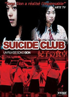 Suicide Club - DVD