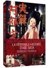 La Véritable histoire d'Abe Sada - DVD