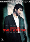 Sympathy for Mister Vengeance - DVD