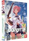 Shangri-La - Box 1/2 - DVD