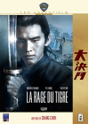 La Rage du tigre - DVD