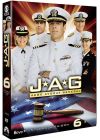 JAG - Intégrale Saison 6 - DVD