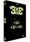 3x3 Eyes - L'intégrale (Édition Limitée) - DVD