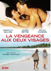 La Vengeance aux deux visages - DVD