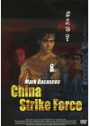 China Strike Force - DVD