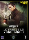 Le Bras de la vengeance - DVD